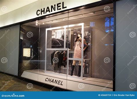 CHANEL HONOLULU ALA MOANA